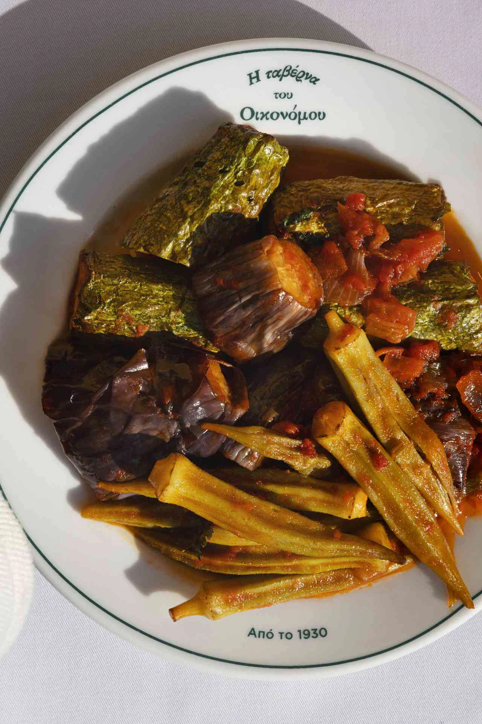 Food and moments at Taverna Oikonomou