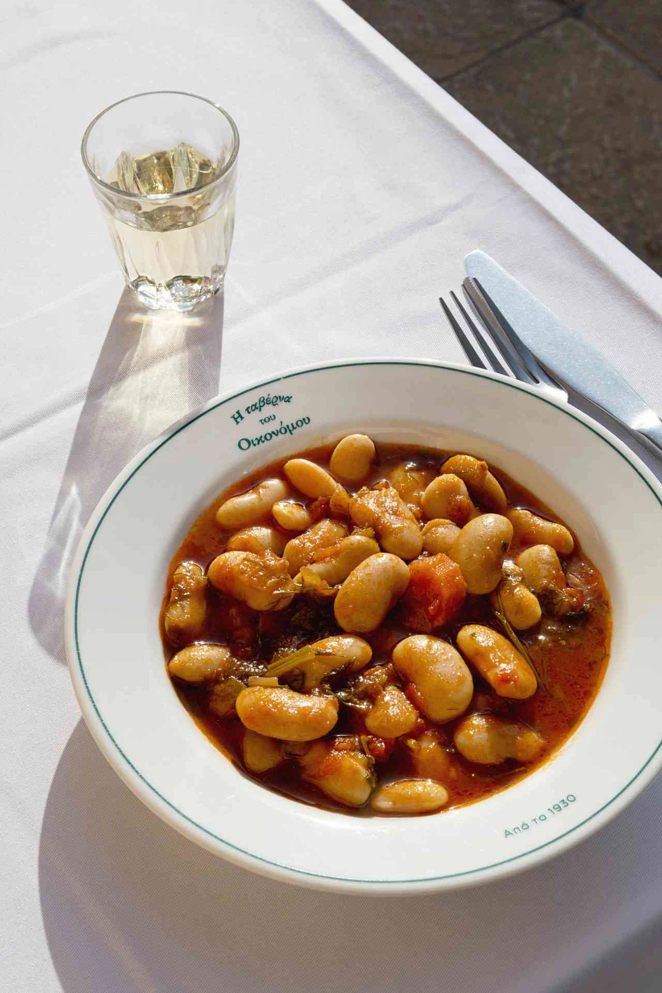 Food and moments at Taverna Oikonomou