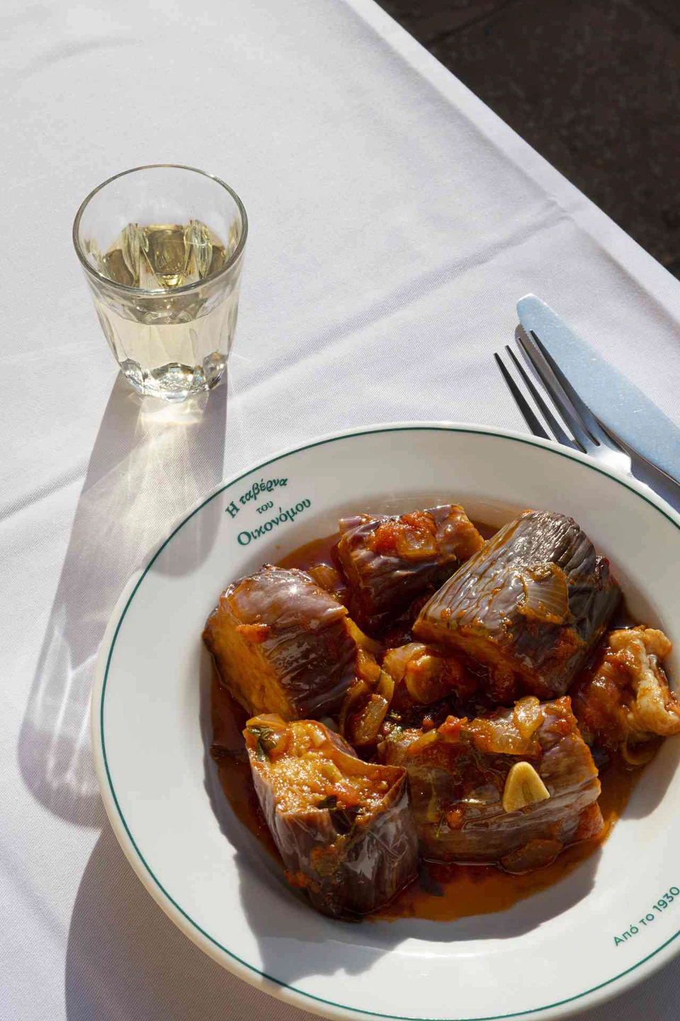Food and moments at Taverna Oikonomou